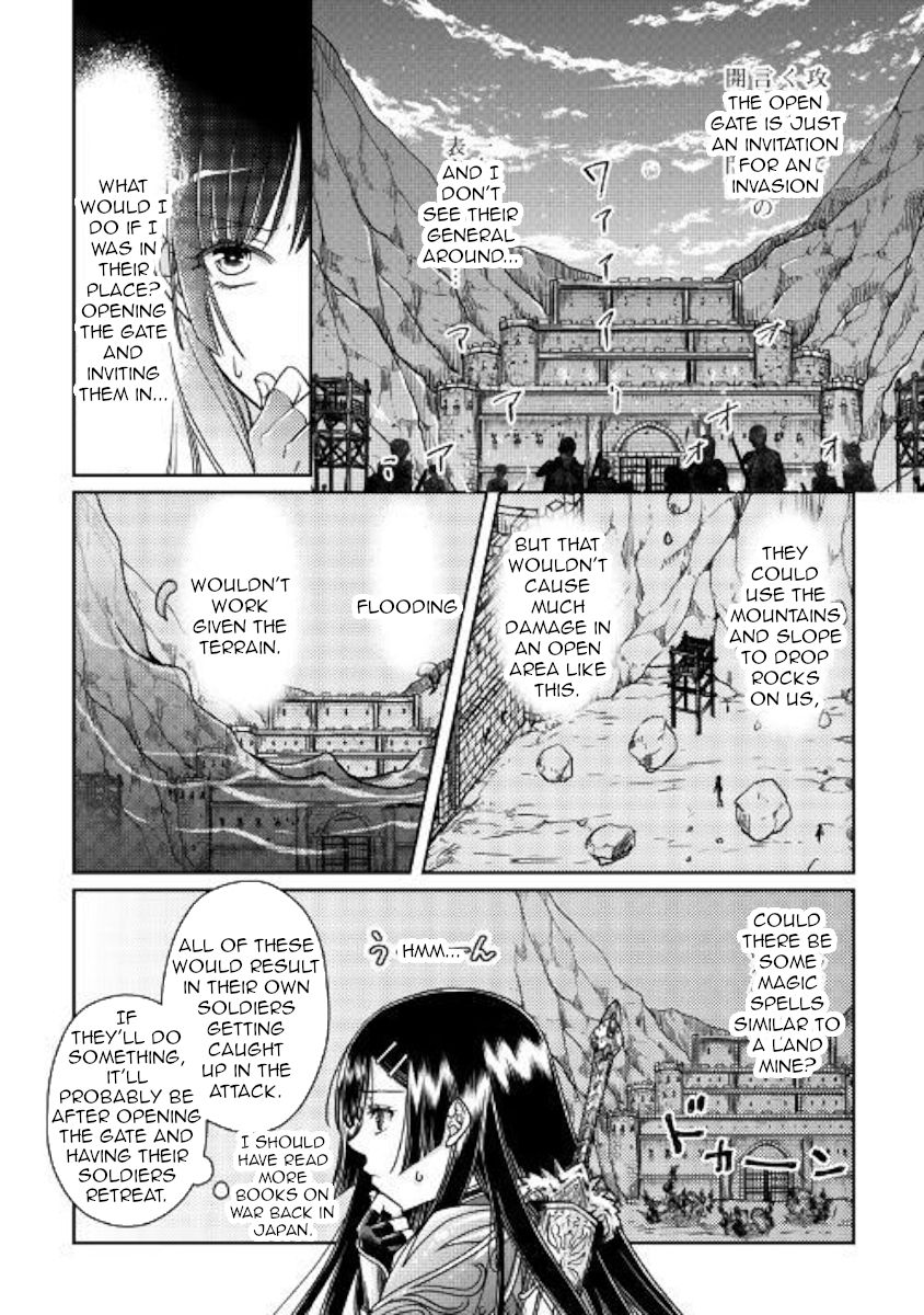Tsukimichi: Moonlit Fantasy, Chapter 51 image 12